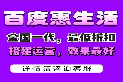 如何在sem百度竞价中实现ROI最大化？——案例分享